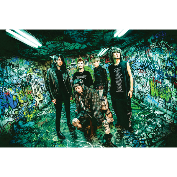 Petit Brabancon Tour 2026「If You Just Stare Then Headbang or Die」