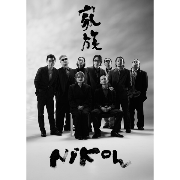 Nikoん「Re:TOUR」