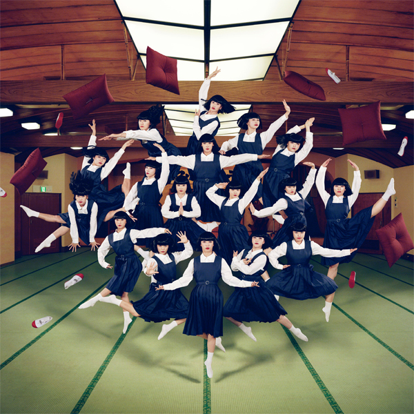 Avantgardey Tour 2026