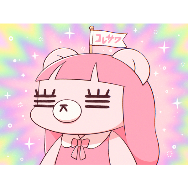 コレサワ HALL TOUR 2026 THE PINK