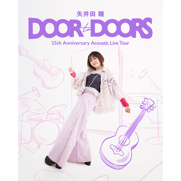 矢井田 瞳 25th Anniversary Acoustic Live Tour『DOOR to DOORS』