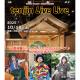 能楽堂ホールtenjin9　開館5周年記念 tenjin Live Live